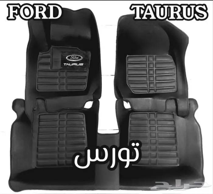 دعاسات ديماكس قوالب 5D إيسوزو الحق العرض خصم 100ريال 24