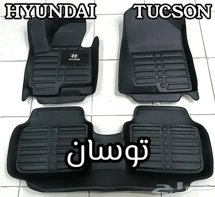 دعاسات ديماكس قوالب 5D إيسوزو الحق العرض خصم 100ريال 10