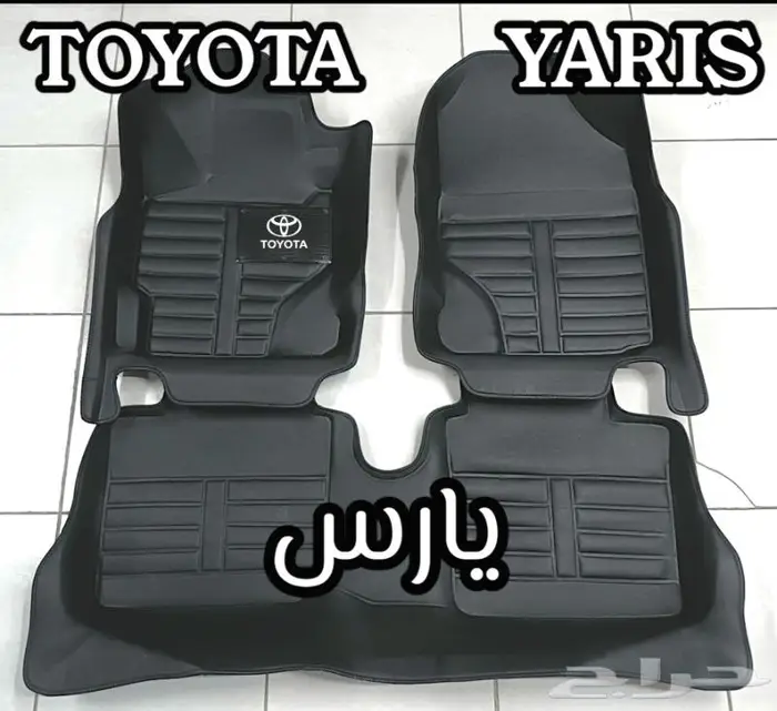 دعاسات ديماكس قوالب 5D إيسوزو الحق العرض خصم 100ريال 3