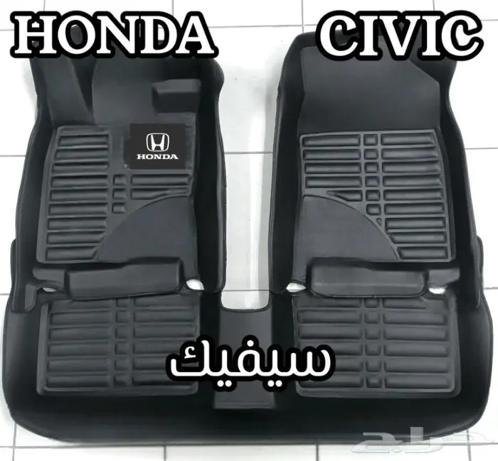 دعاسات ديماكس قوالب 5D إيسوزو الحق العرض خصم 100ريال 8