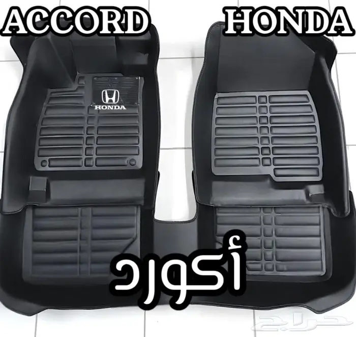 دعاسات ديماكس قوالب 5D إيسوزو الحق العرض خصم 100ريال 7