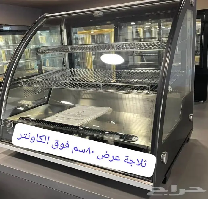 اقوى عروض تجهيز المقاهي 11