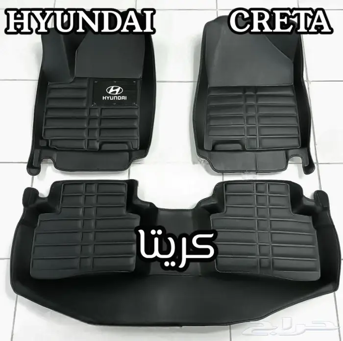 دعاسات ديماكس قوالب 5D إيسوزو الحق العرض خصم 100ريال 11