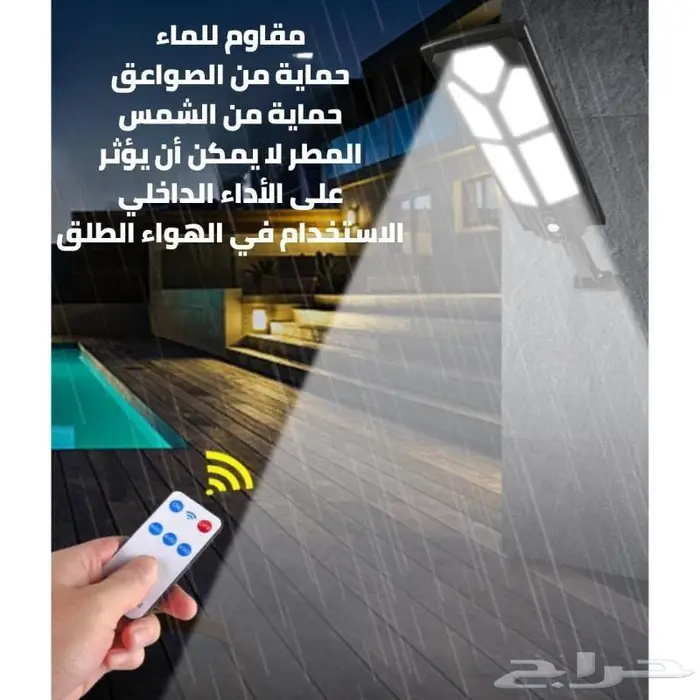 كشاف الطاقة الشمسية بإضاءة مستمرة طوال الليل 11