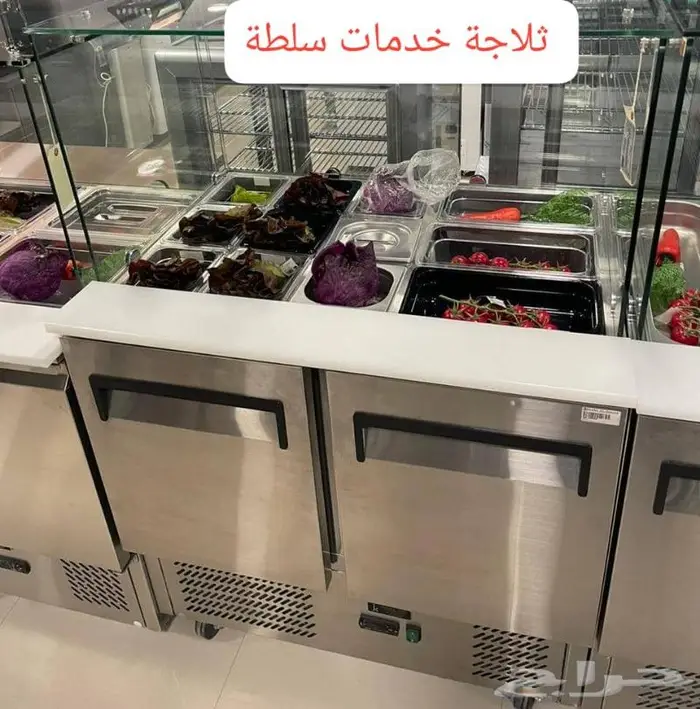 اقوى عروض تجهيز المقاهي 25