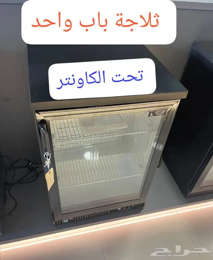 اقوى عروض تجهيز المقاهي 26