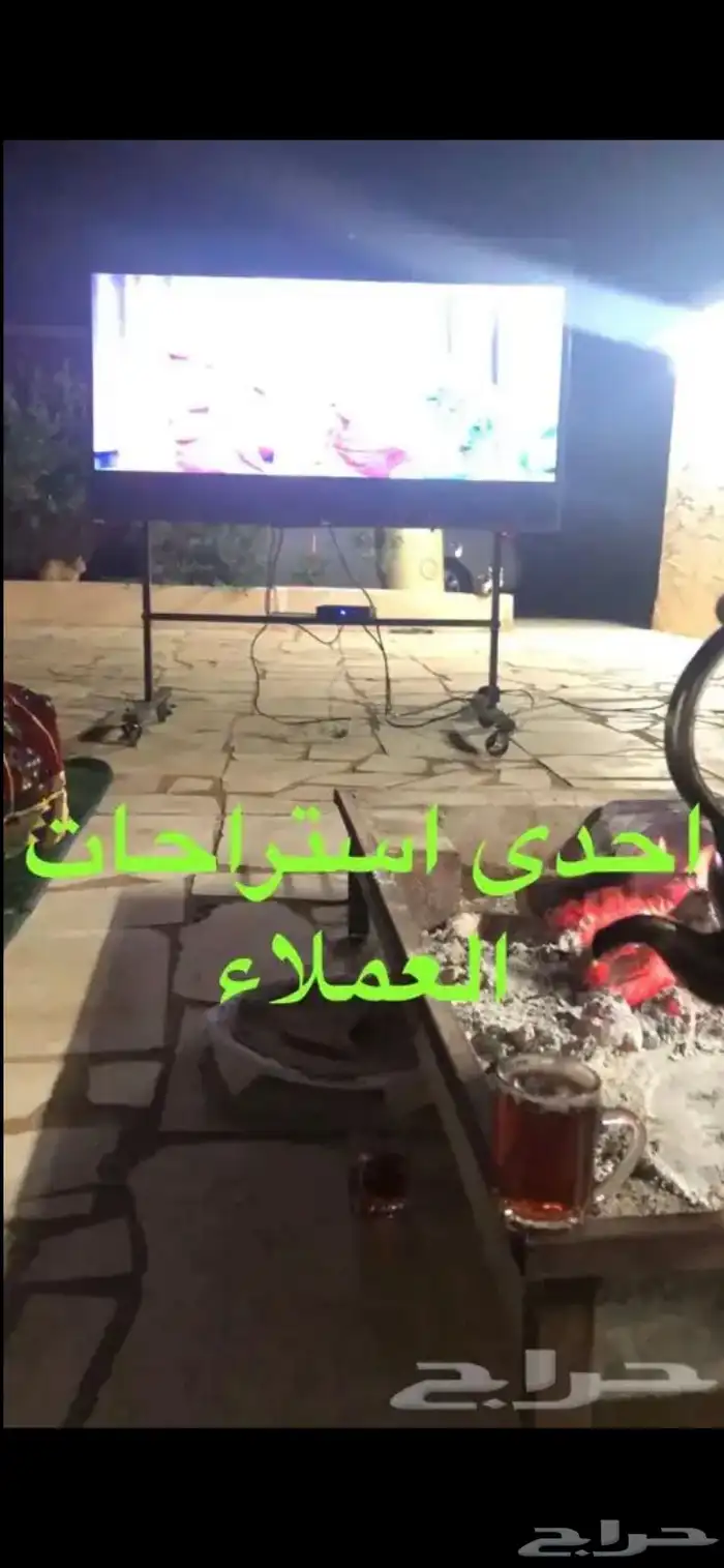 ستاند شاشه 9