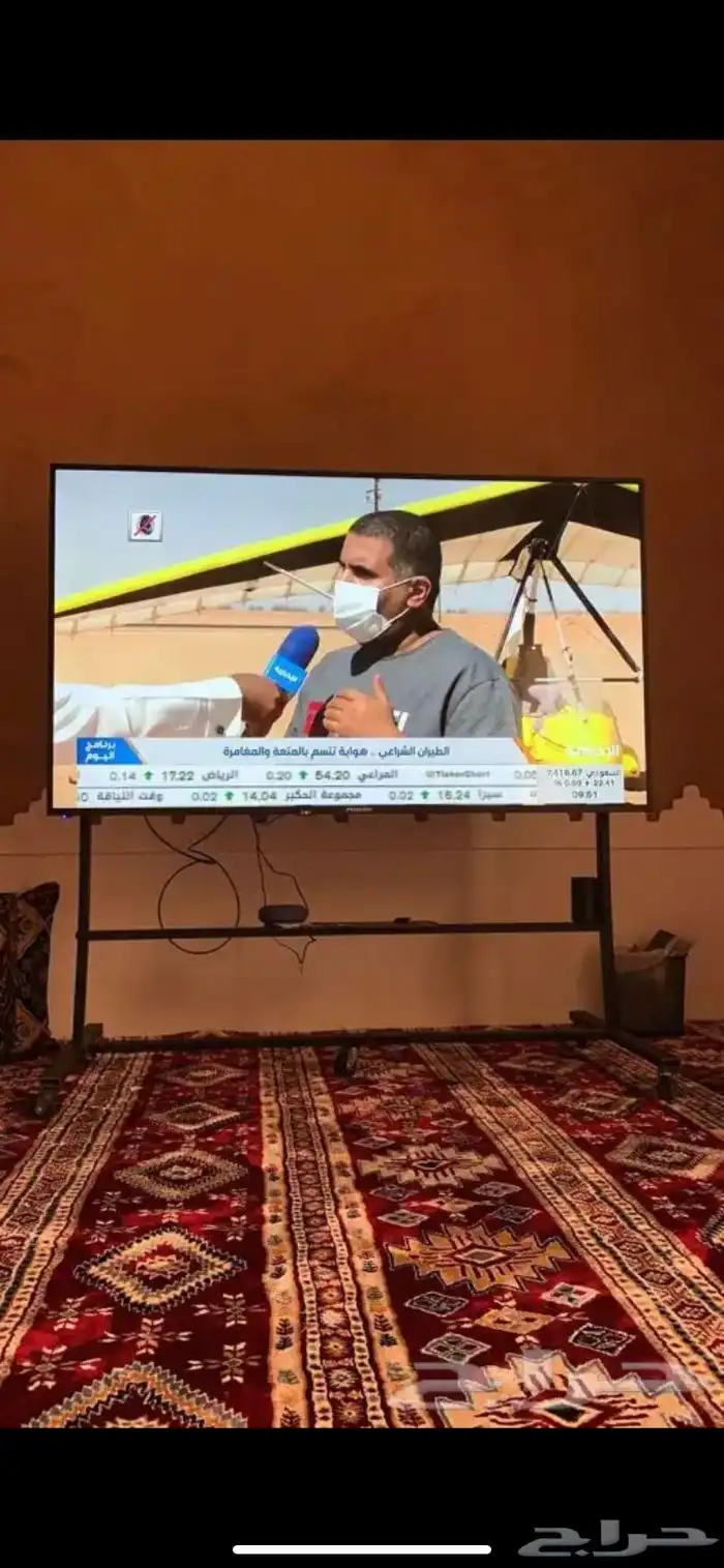 ستاند شاشه 4