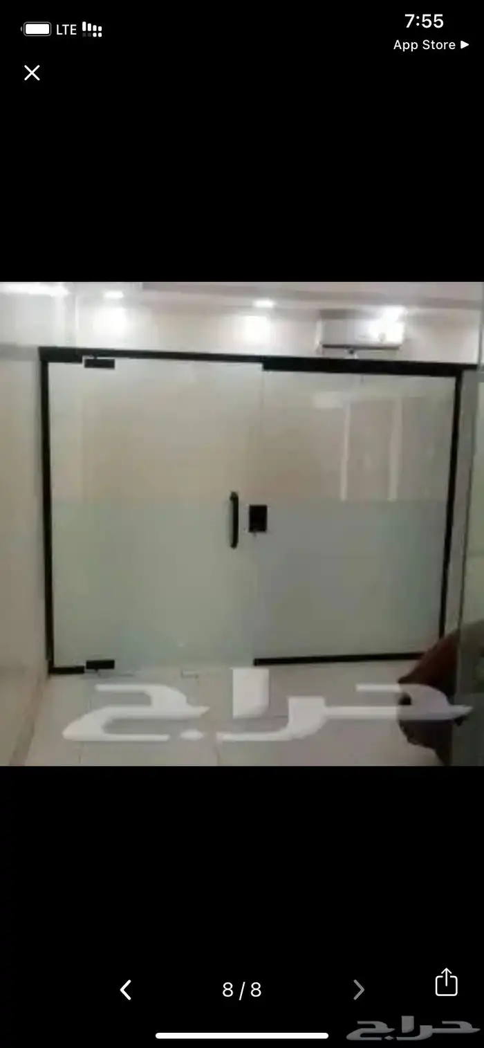 معلم قزاز سكريت مكة المكرمة 3