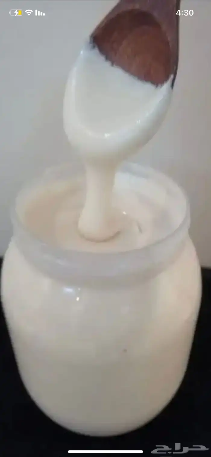 عسل سدر جبلي بلدي الاصلي 7