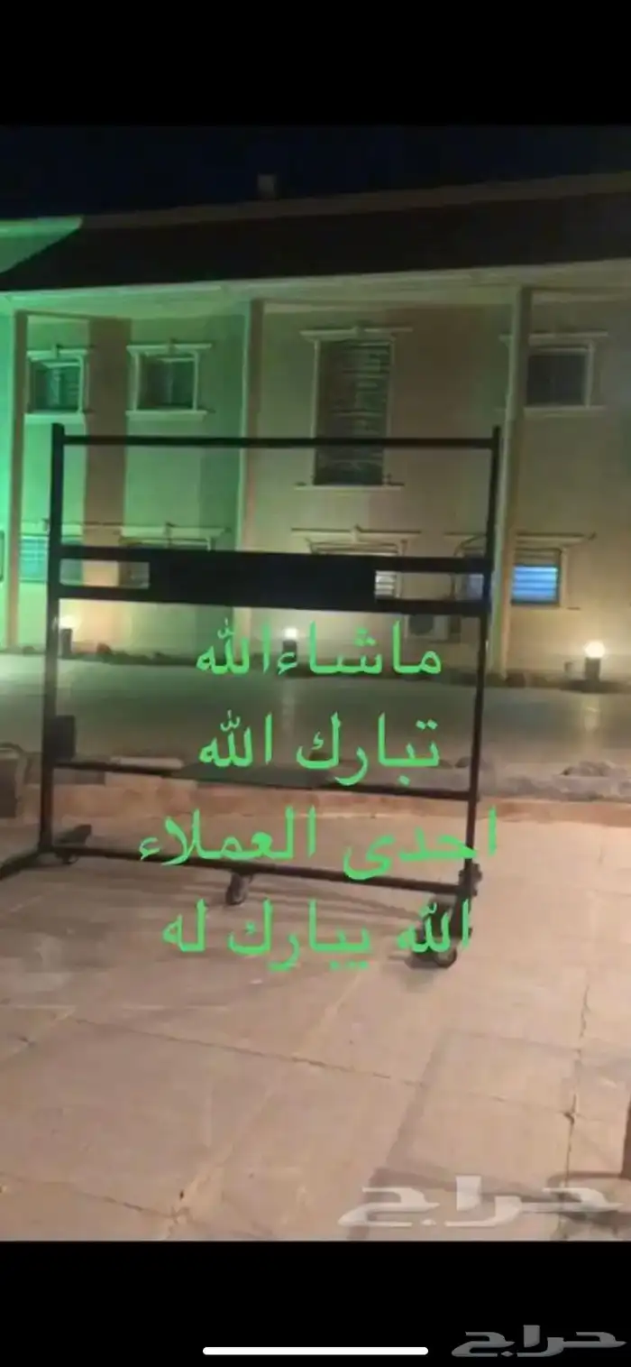 ستاند شاشه 5