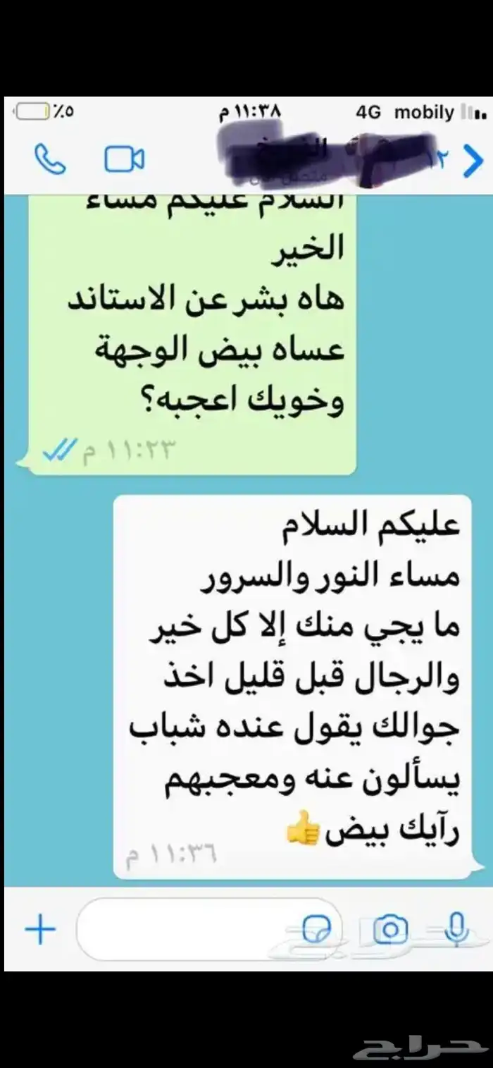 ستاند شاشه 10