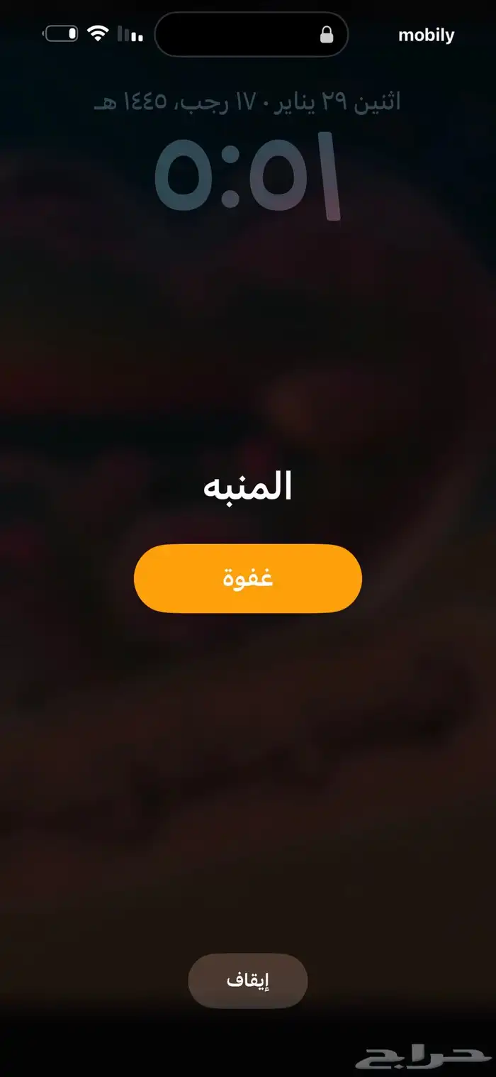 تفصيل مساند كنب جميع موديلات 8