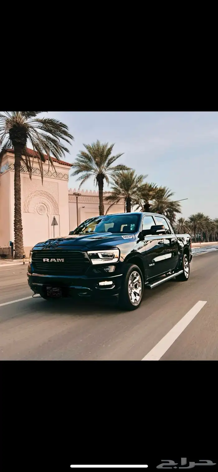 دعاسات رام جانبية وكالة 1