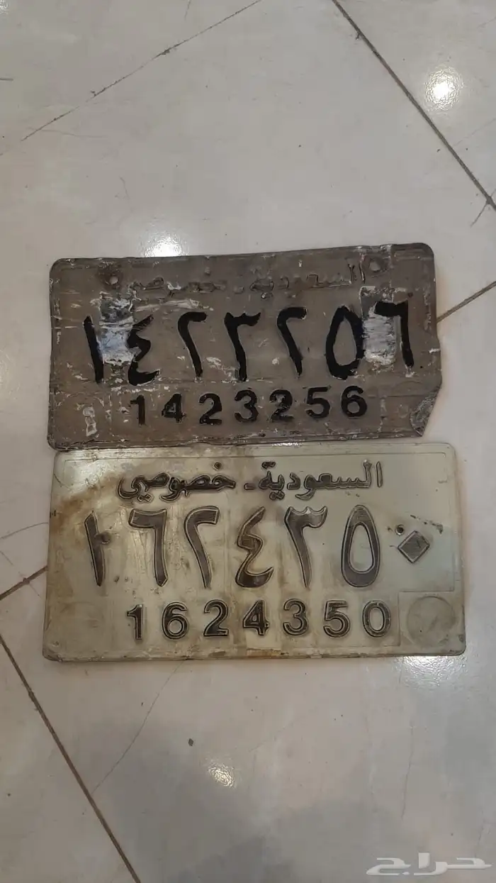 لوحات قديمة 1