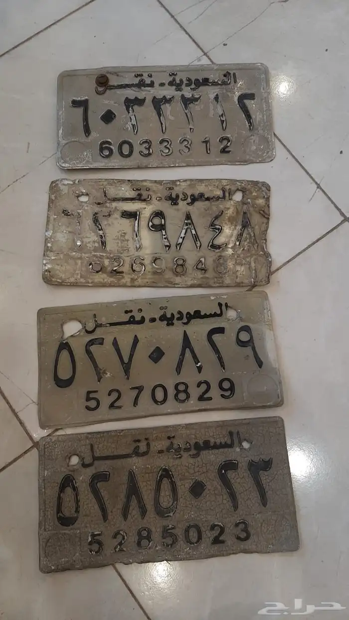 لوحات قديمة 0