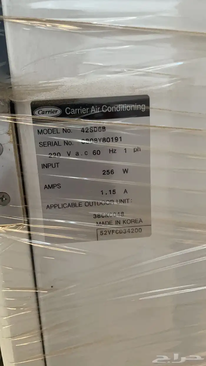 مكيفات مستعمل 7