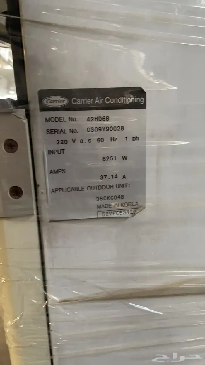 مكيفات مستعمل 3