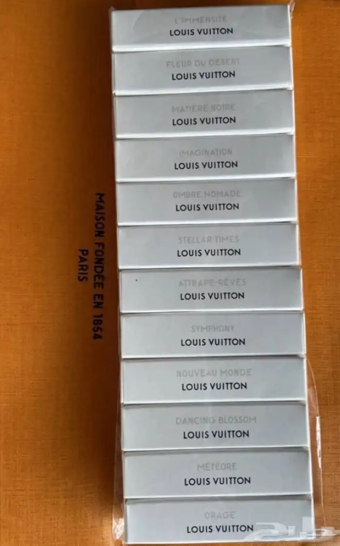 عطور lv أصليه حجم ميني 1