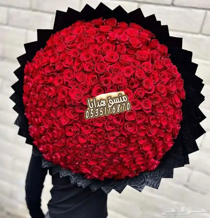 تنسيق ورد وهدايا خميس مشيط ابها..توصيل هدايا ورد الجنوب 3