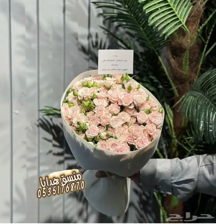 تنسيق ورد وهدايا خميس مشيط ابها..توصيل هدايا ورد الجنوب 46