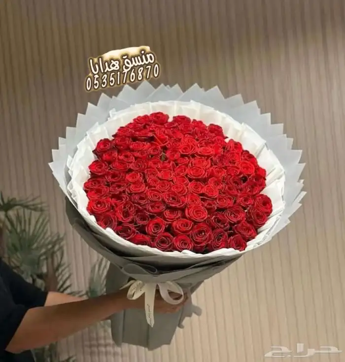 تنسيق ورد وهدايا خميس مشيط ابها..توصيل هدايا ورد الجنوب 19