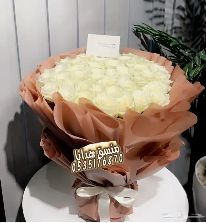 تنسيق ورد وهدايا خميس مشيط ابها..توصيل هدايا ورد الجنوب 45