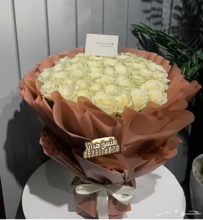 تنسيق ورد وهدايا خميس مشيط ابها..توصيل هدايا ورد الجنوب 61