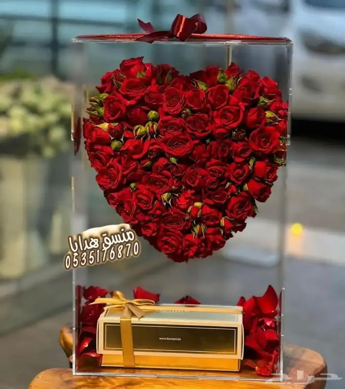 تنسيق ورد وهدايا خميس مشيط ابها..توصيل هدايا ورد الجنوب 58