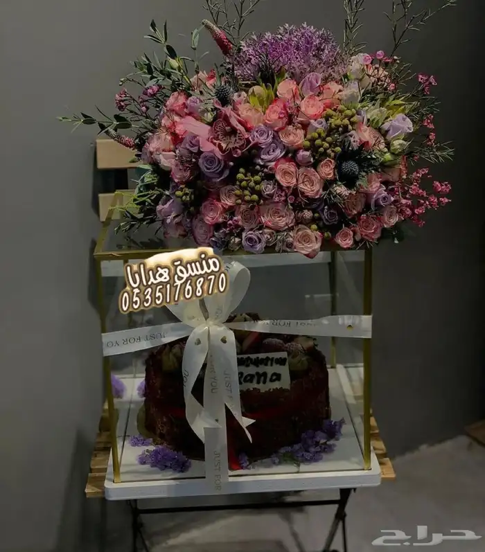 تنسيق ورد وهدايا خميس مشيط ابها..توصيل هدايا ورد الجنوب 36