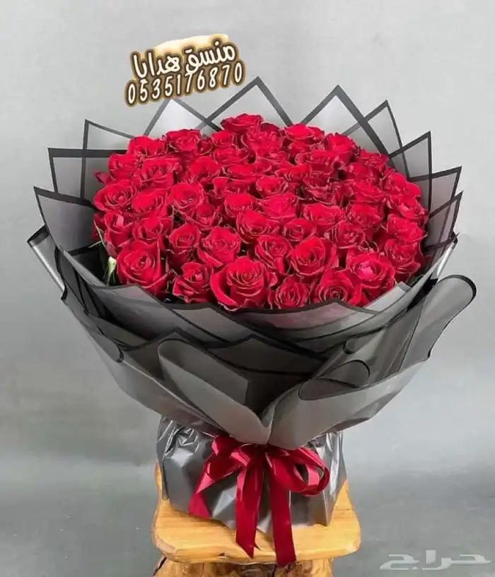 تنسيق ورد وهدايا خميس مشيط ابها..توصيل هدايا ورد الجنوب 38