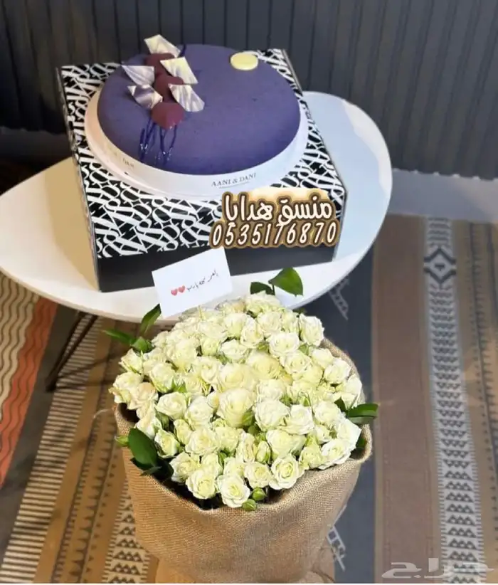 تنسيق ورد وهدايا خميس مشيط ابها..توصيل هدايا ورد الجنوب 26