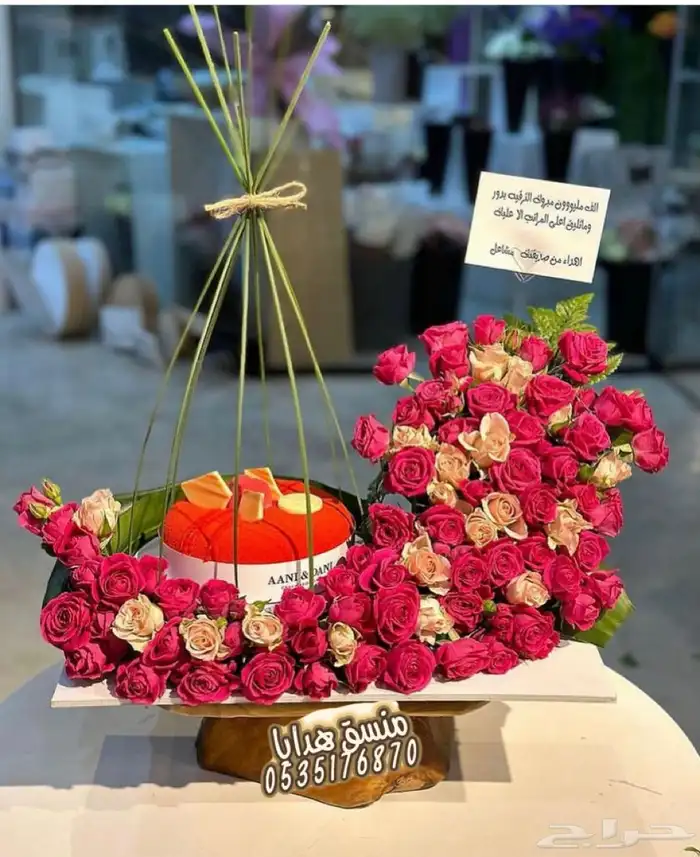 تنسيق ورد وهدايا خميس مشيط ابها..توصيل هدايا ورد الجنوب 18