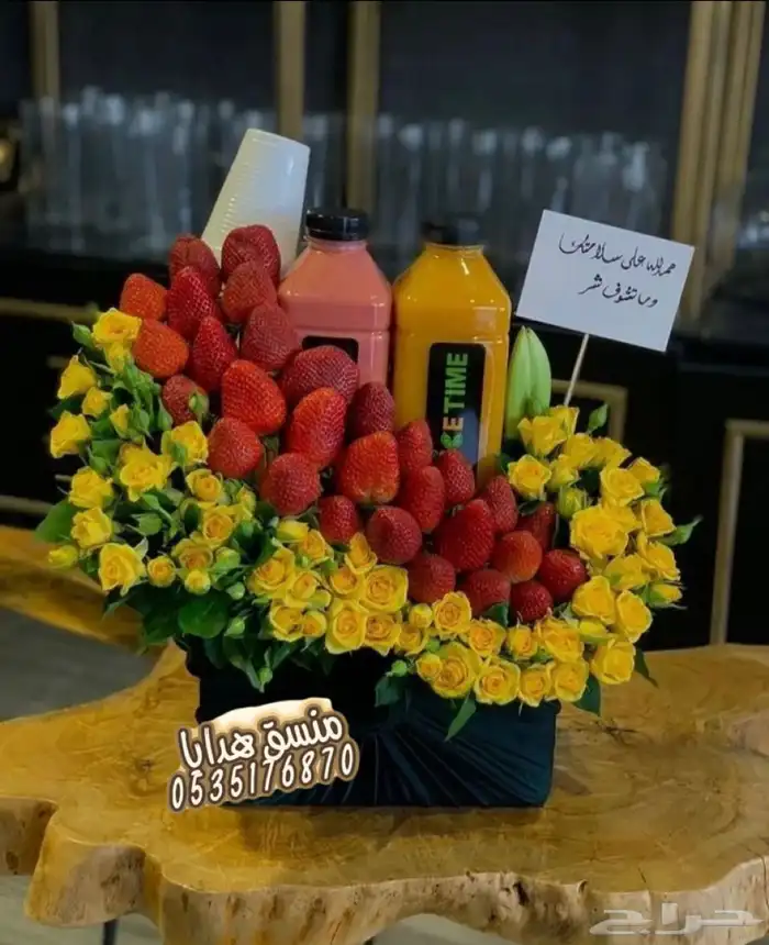 تنسيق ورد وهدايا خميس مشيط ابها..توصيل هدايا ورد الجنوب 22