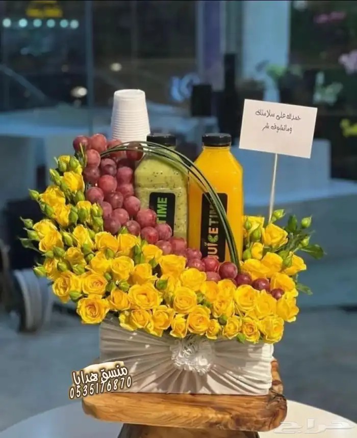 تنسيق ورد وهدايا خميس مشيط ابها..توصيل هدايا ورد الجنوب 23