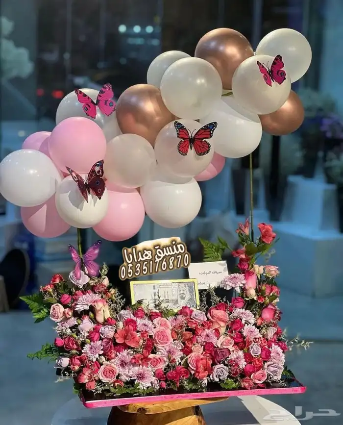 تنسيق ورد وهدايا خميس مشيط ابها..توصيل هدايا ورد الجنوب 8