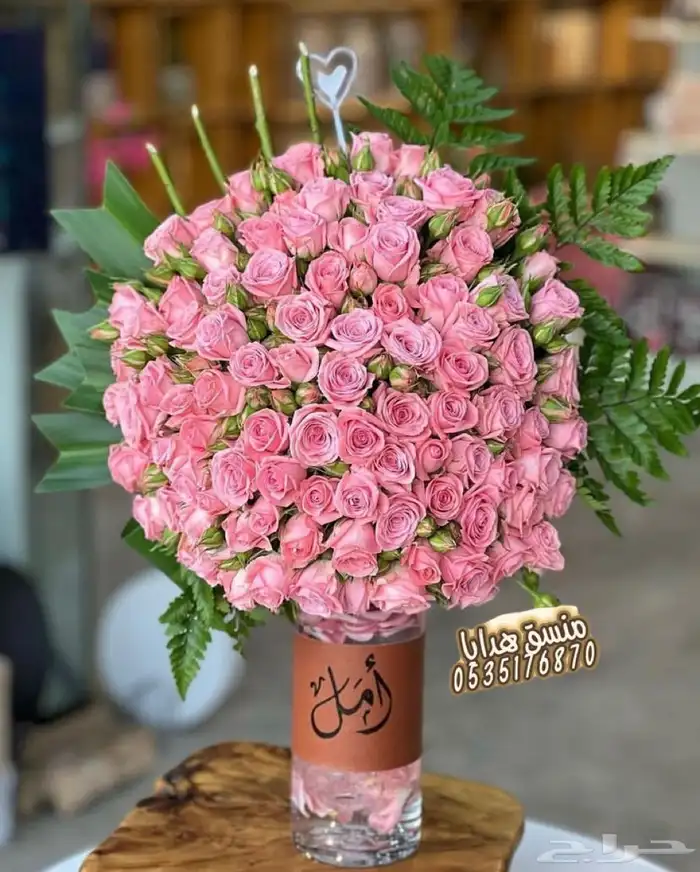 تنسيق ورد وهدايا خميس مشيط ابها..توصيل هدايا ورد الجنوب 13