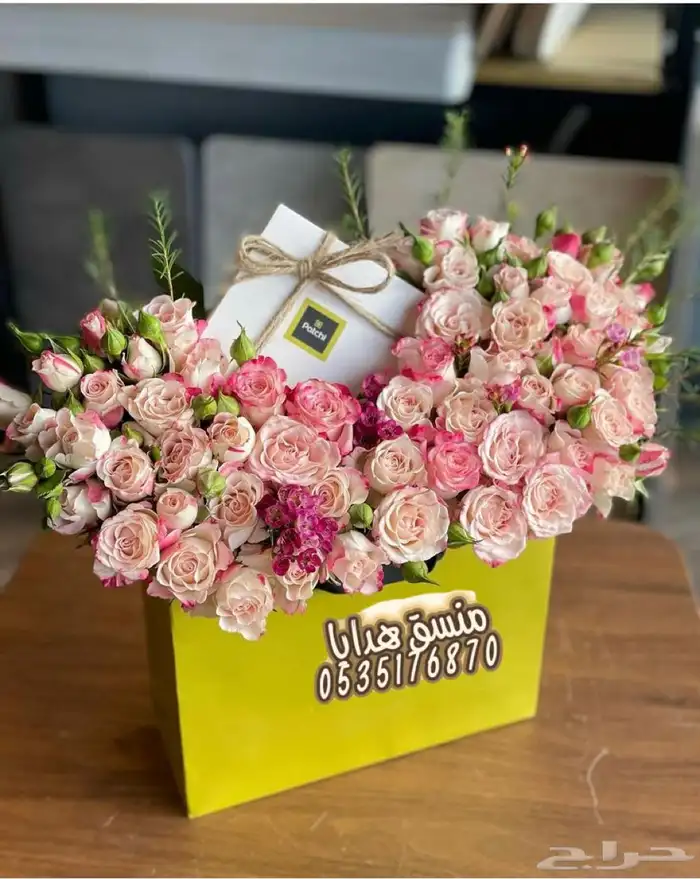 تنسيق ورد وهدايا خميس مشيط ابها..توصيل هدايا ورد الجنوب 40
