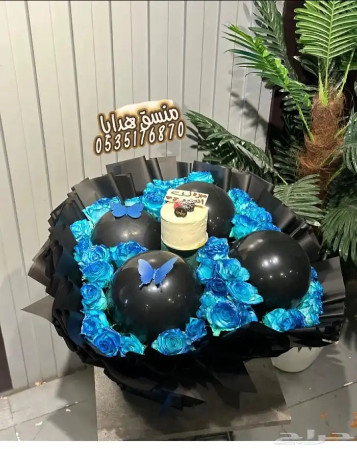 تنسيق ورد وهدايا خميس مشيط ابها..توصيل هدايا ورد الجنوب 60