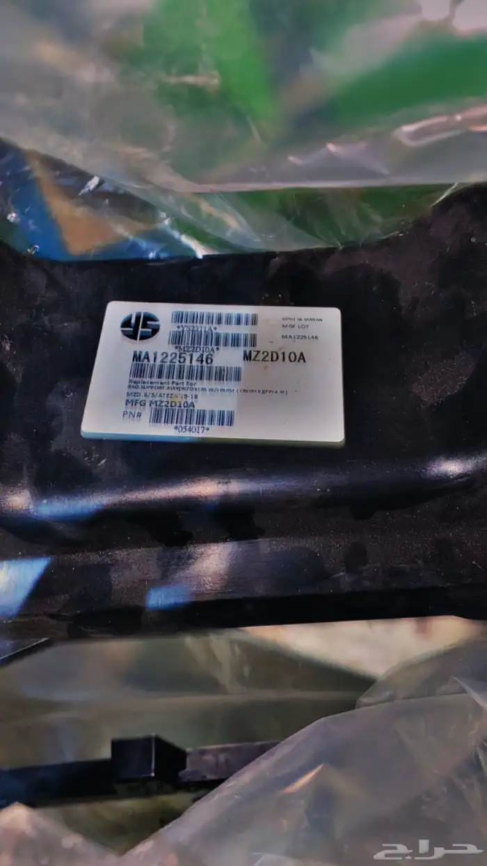 قطع مازدا 6 1