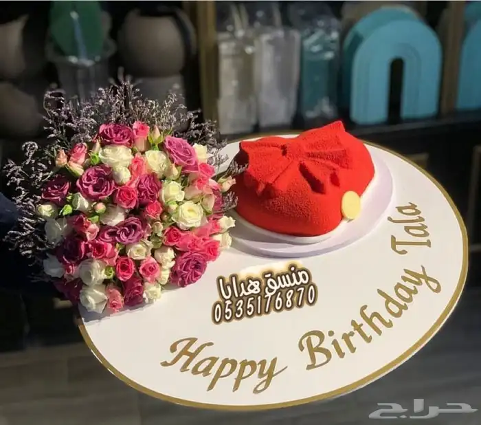 تنسيق ورد وهدايا خميس مشيط ابها..توصيل هدايا ورد الجنوب 48