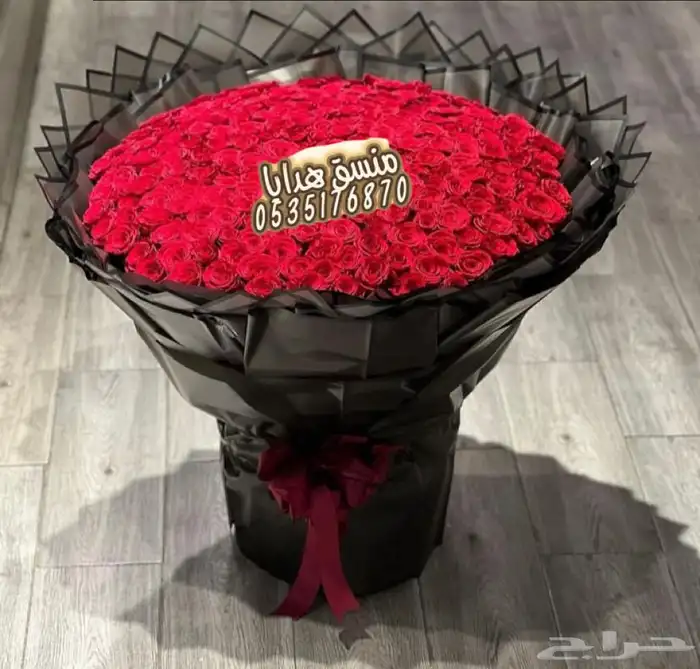 تنسيق ورد وهدايا خميس مشيط ابها..توصيل هدايا ورد الجنوب 4