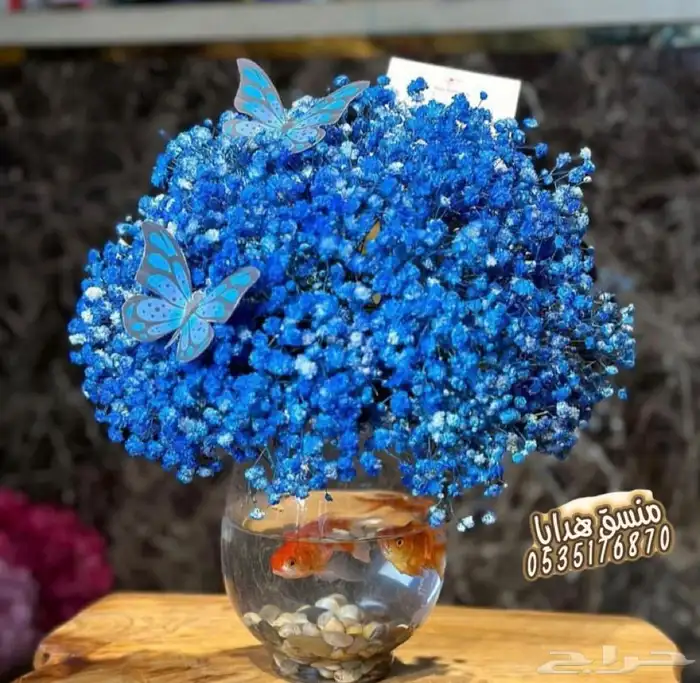 تنسيق ورد وهدايا خميس مشيط ابها..توصيل هدايا ورد الجنوب 50