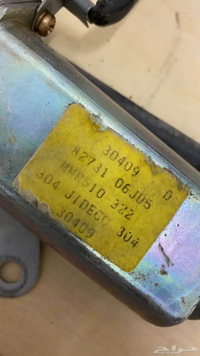 ابواب باترول مع مرتبه خلفيه وقطع للباترول. نظيفه جدا 1996 5