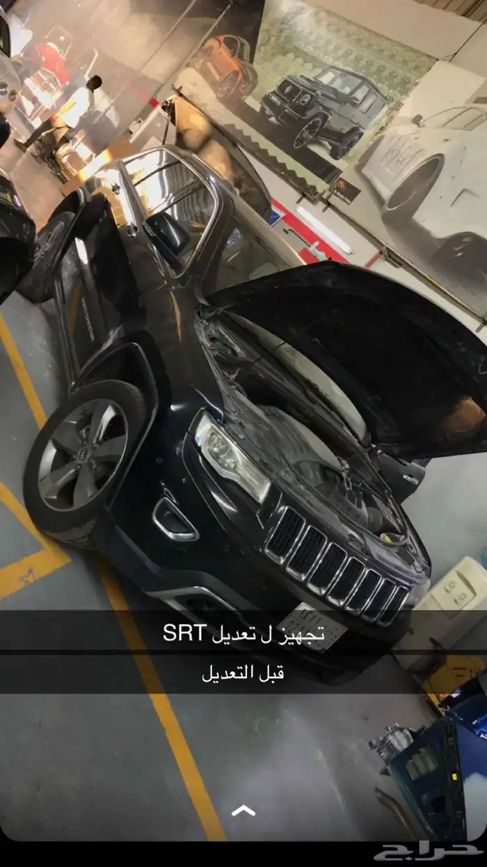 كت غراند شروكي 2020 4