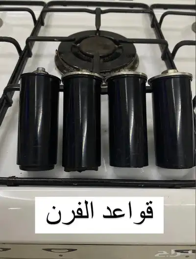فرن ايطالي GLEM GAS 6