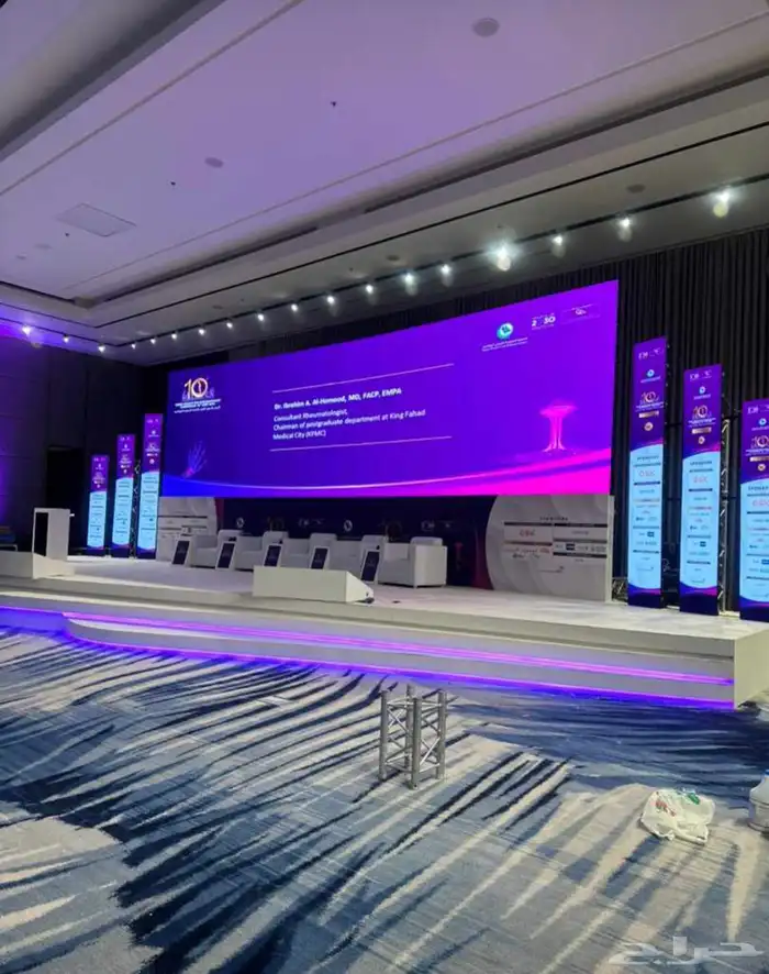 شاشات LED  تراس  تراسات  سيتي كلر  بيمات  بار ليد 0