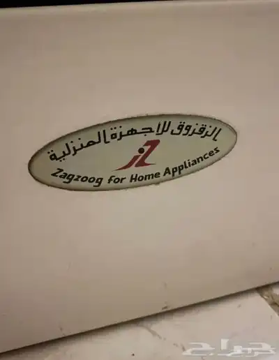 فرن ايطالي GLEM GAS 3