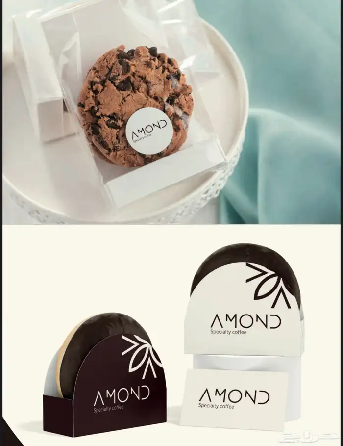 تصميم شعارات التجارية 7