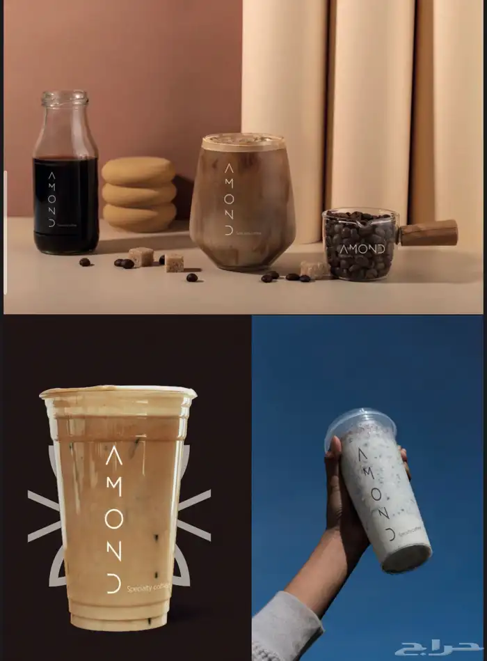 تصميم شعارات التجارية 5